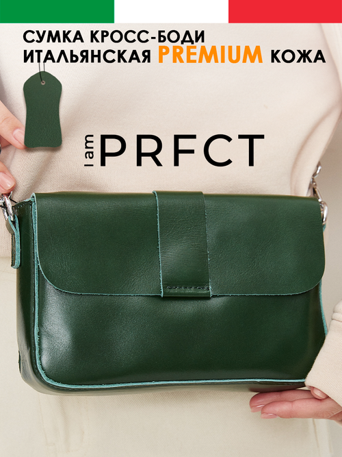 Сумка кросс-боди I AM PRFCT, фактура гладкая, зеленый