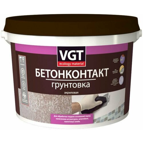ВГТ Бетонконтакт грунтовка акриловая (8кг) / VGT Бетонконтакт грунтовка акриловая белая с мраморной крошкой ВД-АК-0301 (8кг)