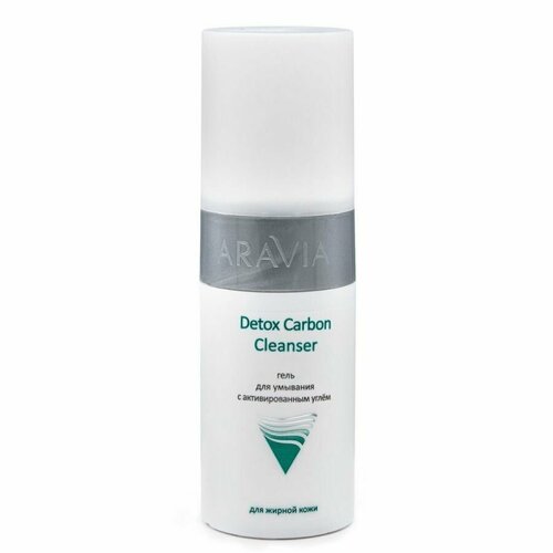 Aravia Гель для умывания с активированным углём / Detox Carbon Cleanser, 150 мл aravia professional гель для умывания с активированным углём detox carbon cleanser 150 мл aravia professional уход за лицом