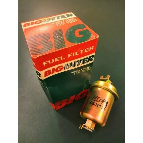 Фильтр топливный Hyundai Sonata 1.8/2.0 89-91/2.4 1989-1993