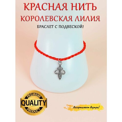 фото Браслет-нить оптимабизнес, стразы, металл, размер one size, красный, золотой