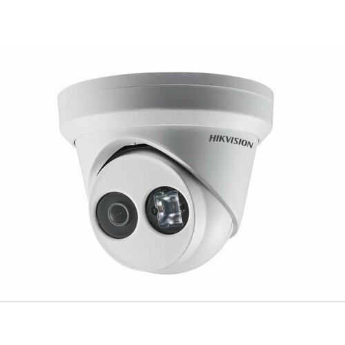 Ip камера Hikvision DS-2CD2343G0-I 2.8мм
