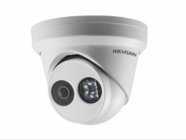 Ip камера Hikvision DS-2CD2335FWD-I 2.8мм