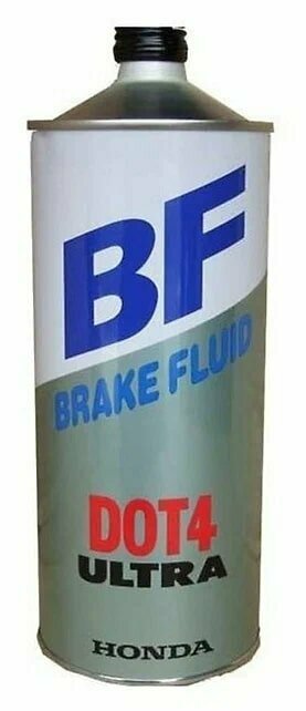 Тормозная жидкость Honda Brake Fluid DOT 4 0,5 литра