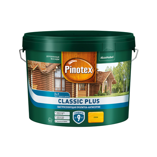 PINOTEX CLASSIC PLUS пропитка-антисептик быстросохнущая 3 в 1 скандинавский серый 9л