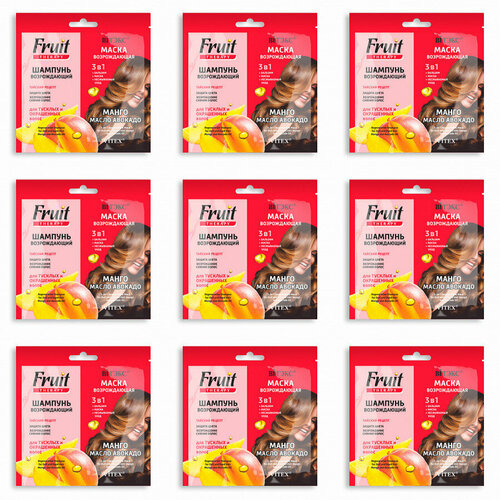 Витэкс Набор для волос Fruit Therapy Манго и масло авокадо шампунь возрождающий 10 мл маска возрождающая 10 мл 9 упаковок 775₽