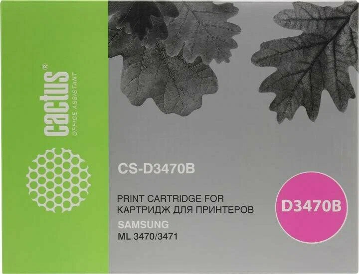 Картридж Cactus CS-D3470B, черный