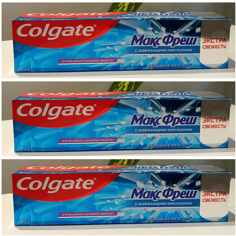 Зубная паста Colgate МаксФреш Взрывная мята 100 мл х 3 штуки
