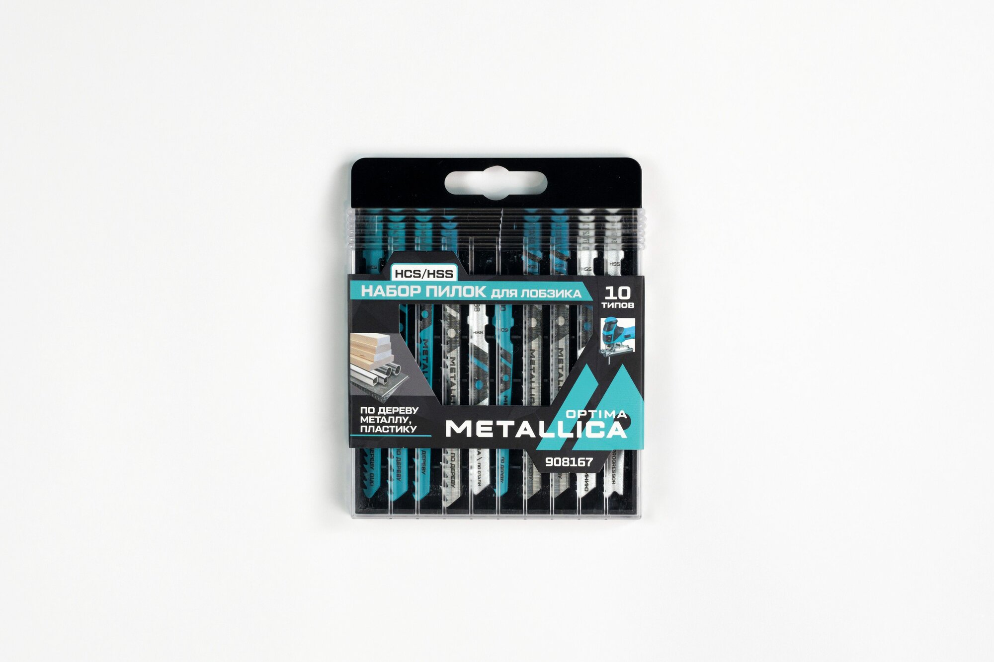 Набор пилок д/лобзика METALLICA Optima №4 по дереву и металлу в пласт. коробке 10шт