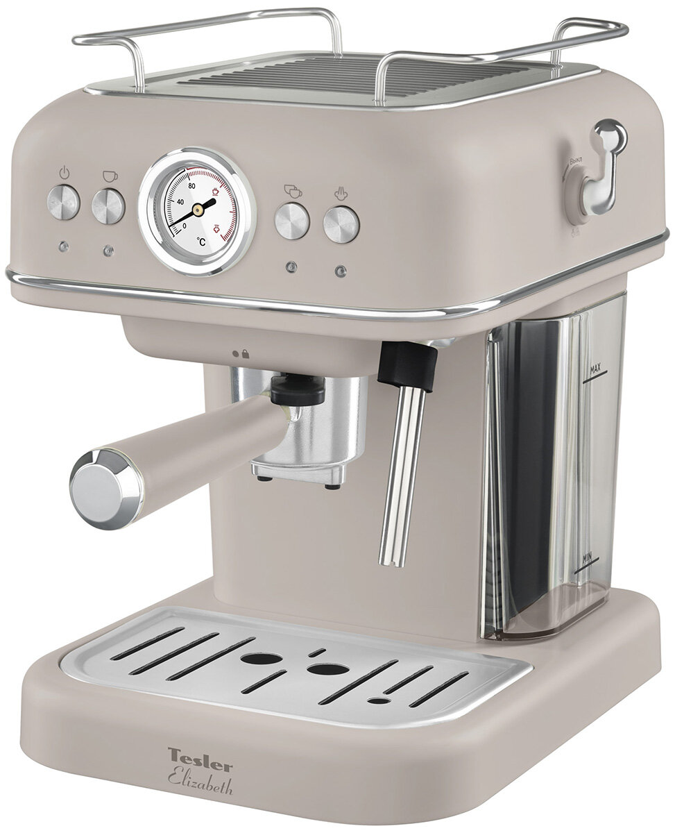 Кофеварка эспрессо Tesler ECM-245, SAND GREY