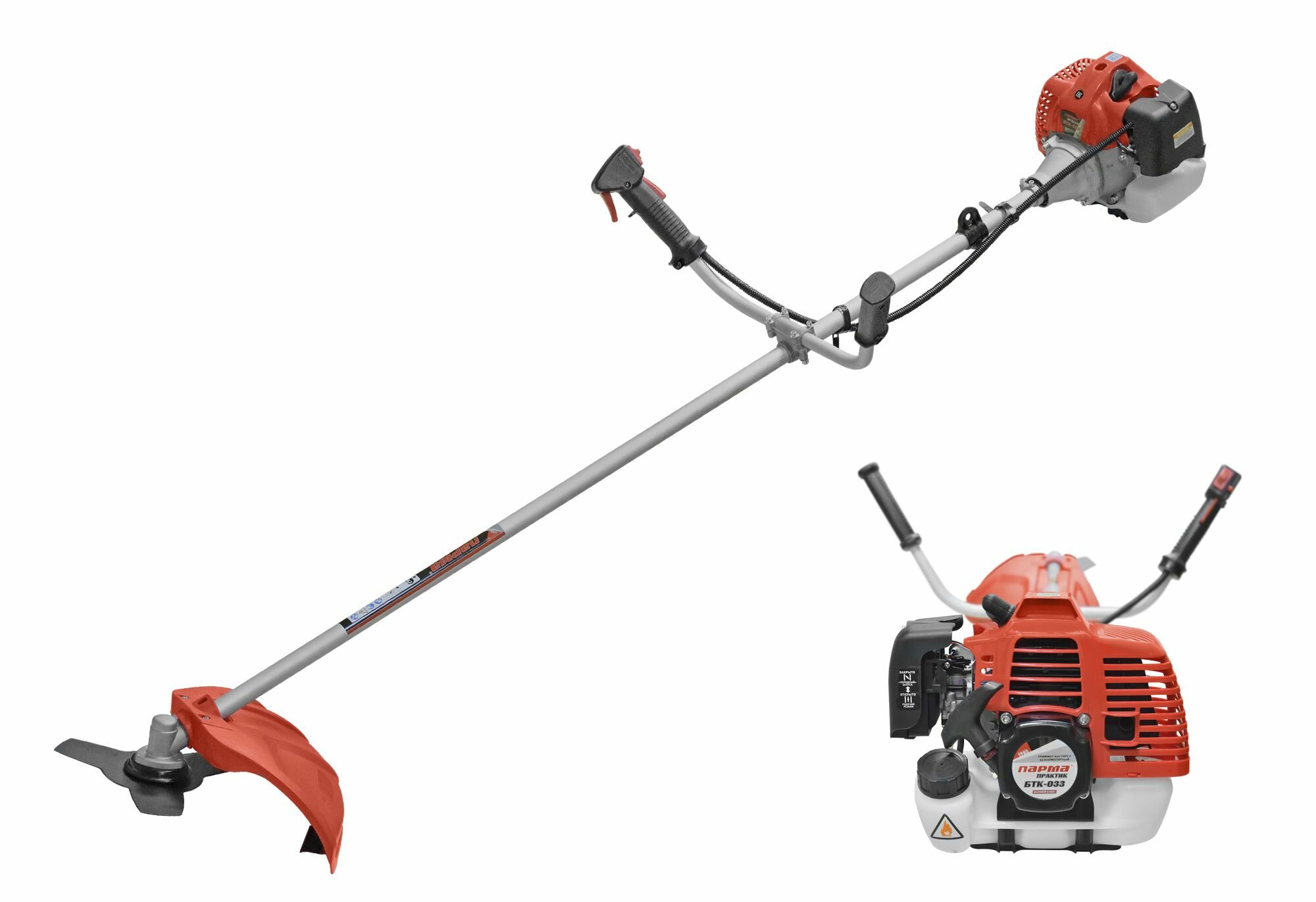Триммер бензиновый (бензокоса) Парма Практик БТК-033 (две коробки)