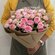 Монобукет Цветочный Город, букет цветов розы кустовые, розовые, 9...