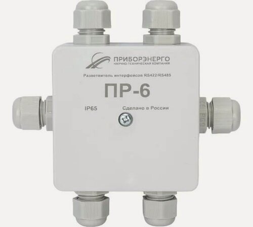 Изображение товара Разветвитель интерфейса НТК Приборэнерго rs 422/485 ПР-6 IP65 исполнение 2 0210550010514