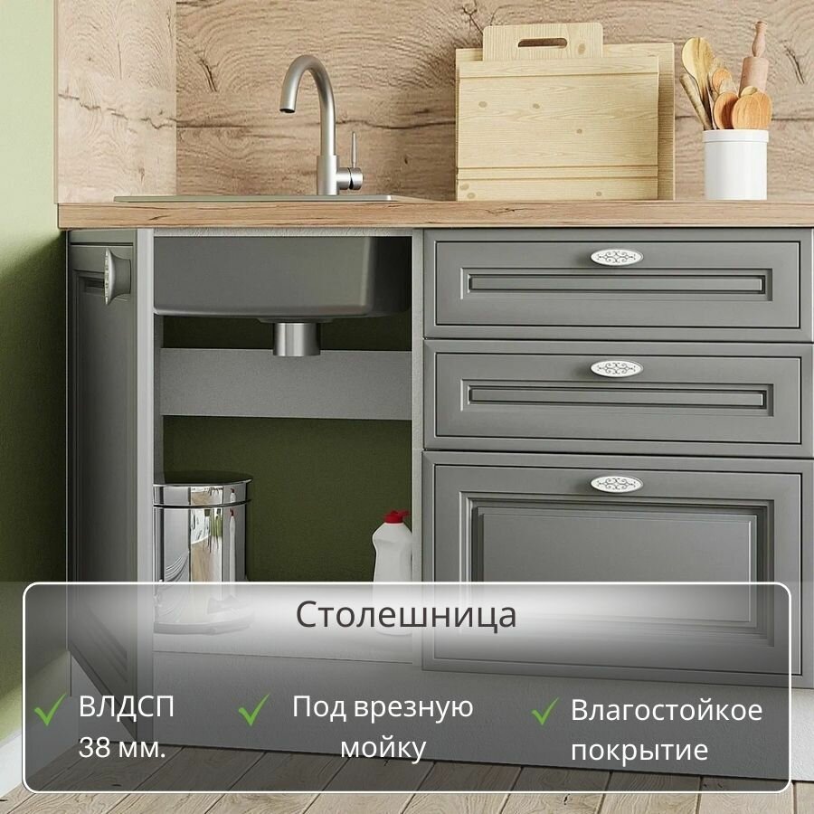 Кухонный гарнитур угловой МДФ Ева, 1,6х2,3 м, Графит софт — фото 1