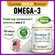 California Gold Nutrition Omega-3 Premium Fish Oil капс, 180 г, 1...
