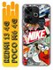 nike найк