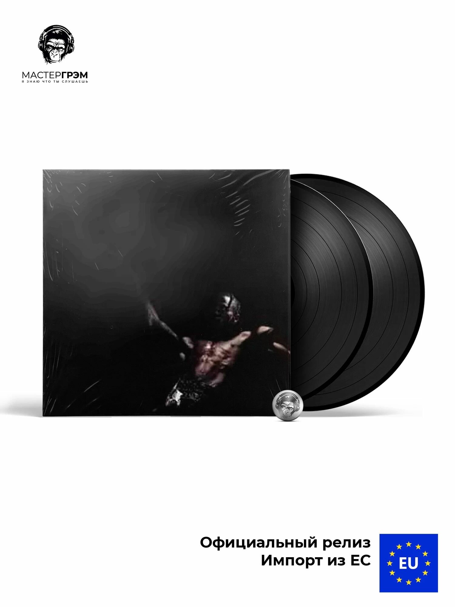 Виниловая пластинка Travis Scott - Utopia (2LP) 2023 Black