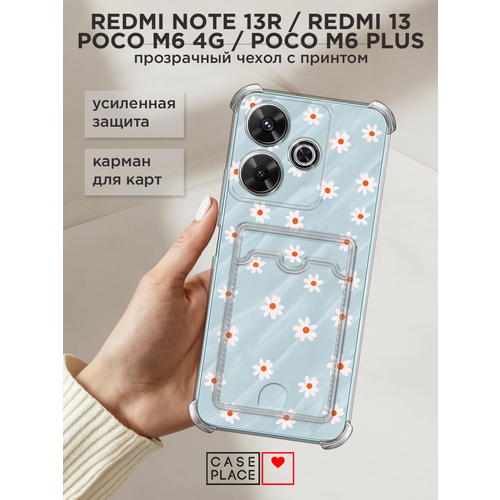 фото Чехол на xiaomi redmi note 13r/redmi 13/poco m6 4g/m6 plus (сяоми редми ноут 13r/редми 13/поко м6 4g/m6 плюс) с картой и принтом ромашки рисунок case place