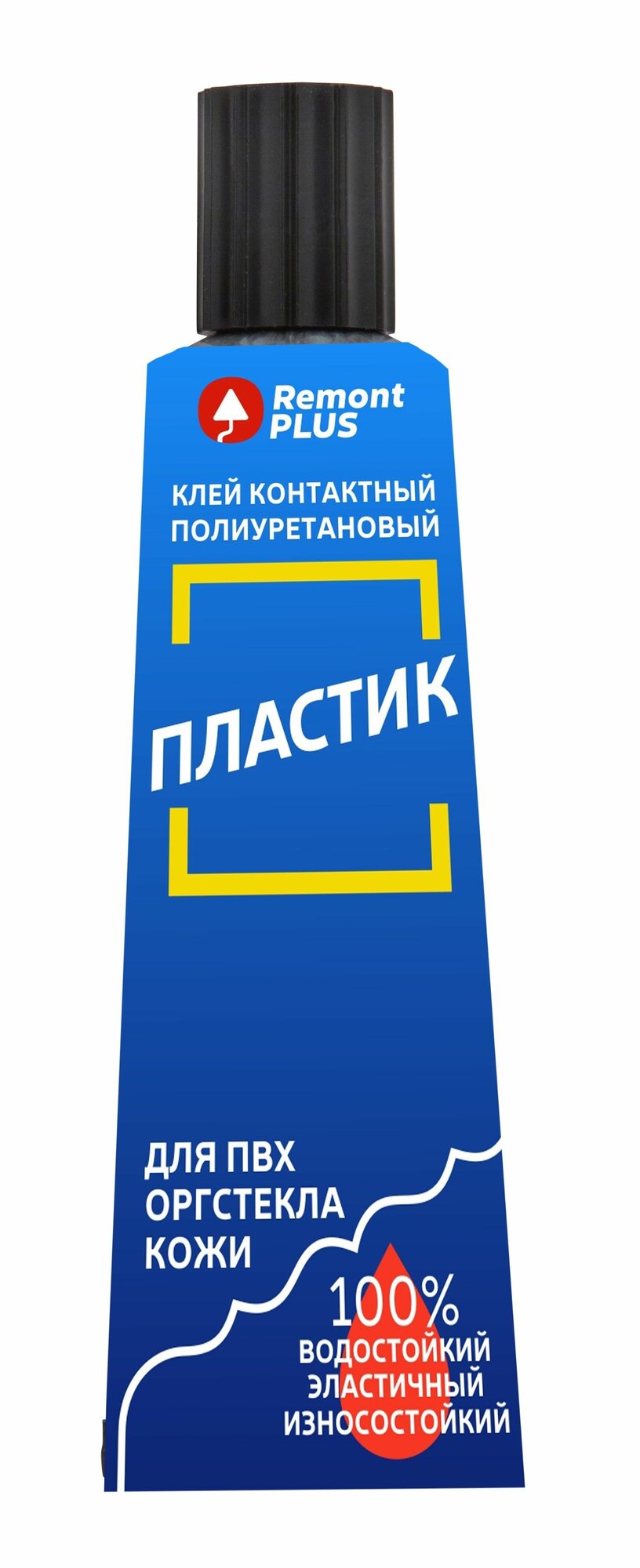 Клей Remont PLUS для пластика прозрачный 30 мл