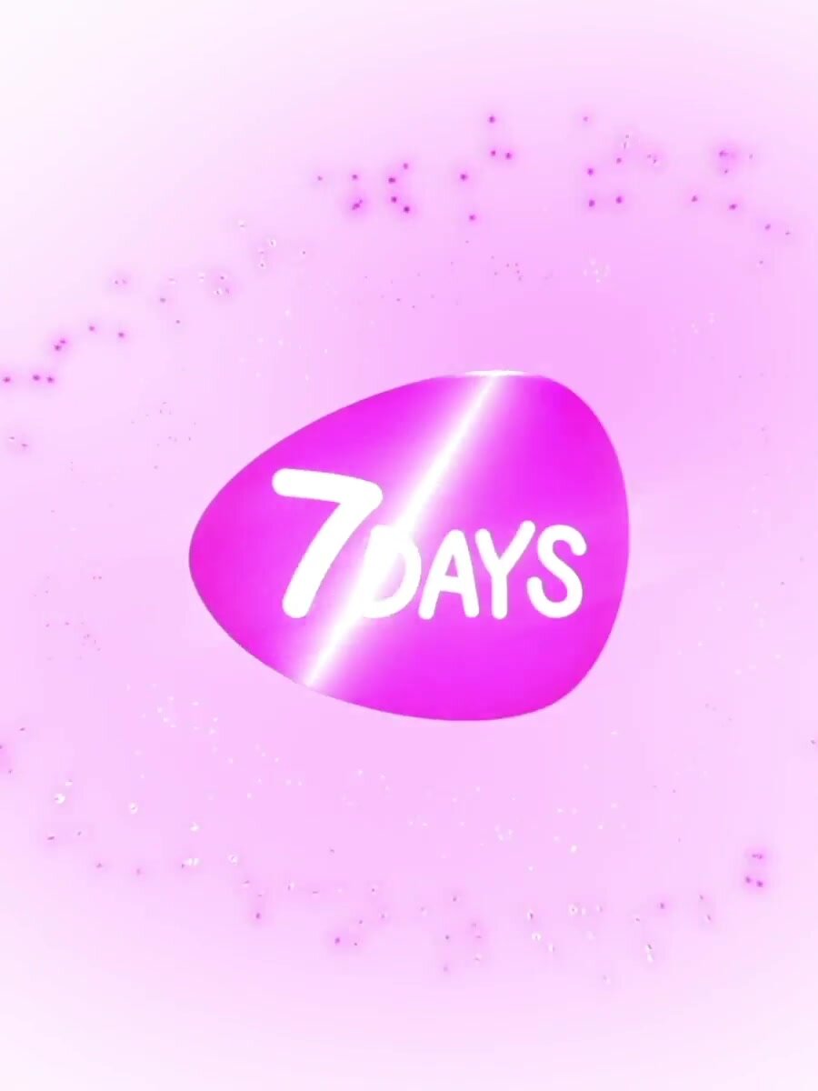 7DAYS Сухой шампунь для тёмных волос, очищающий, профессиональный, набор 2 шт MY BEAUTY WEEK ДЛЯ БРЮНЕТОК — фото 1