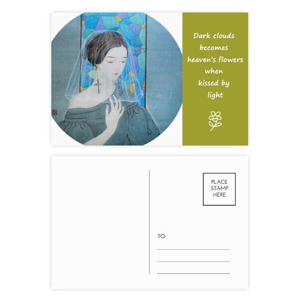 Картинная открытка набор благодарность почтовый ящик 20