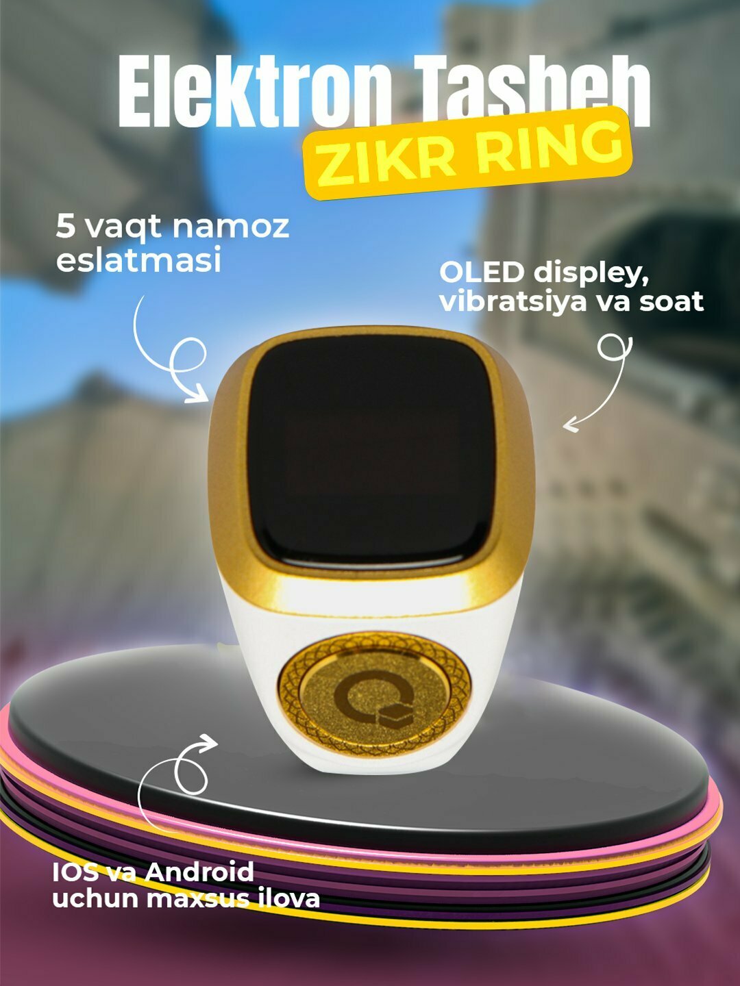 Электронные четки, тасбех Zikr Ring Lite, для зикра и истигфар, водонепроницаемый экран