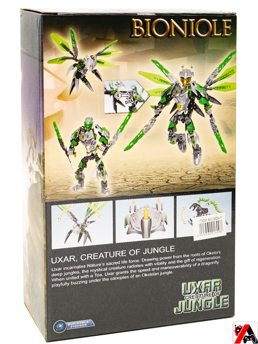Конструктор Бионикл Уксар - тотемное животное джунглей — фото 1