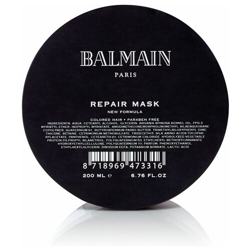 Balmain Восстанавливающая увлажняющая маска Repair Mask, 320 г, 200 мл