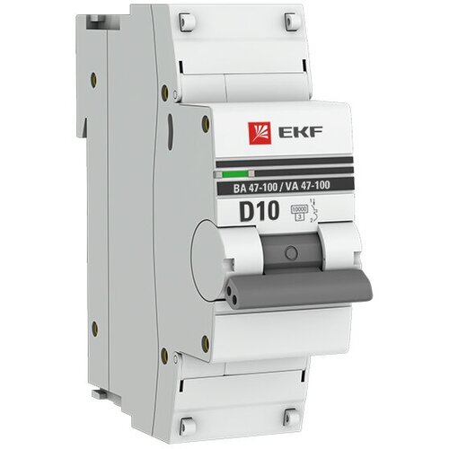 Автоматический выключатель ВА 47-100 1P 10А (D) 10kA PROxima | код. mcb47100-1-10D-pro | EKF (5шт. в упак.)
