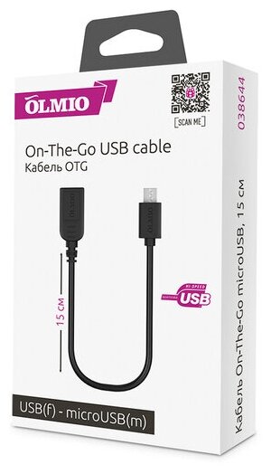 Кабель OTG Olmio для Micro USB