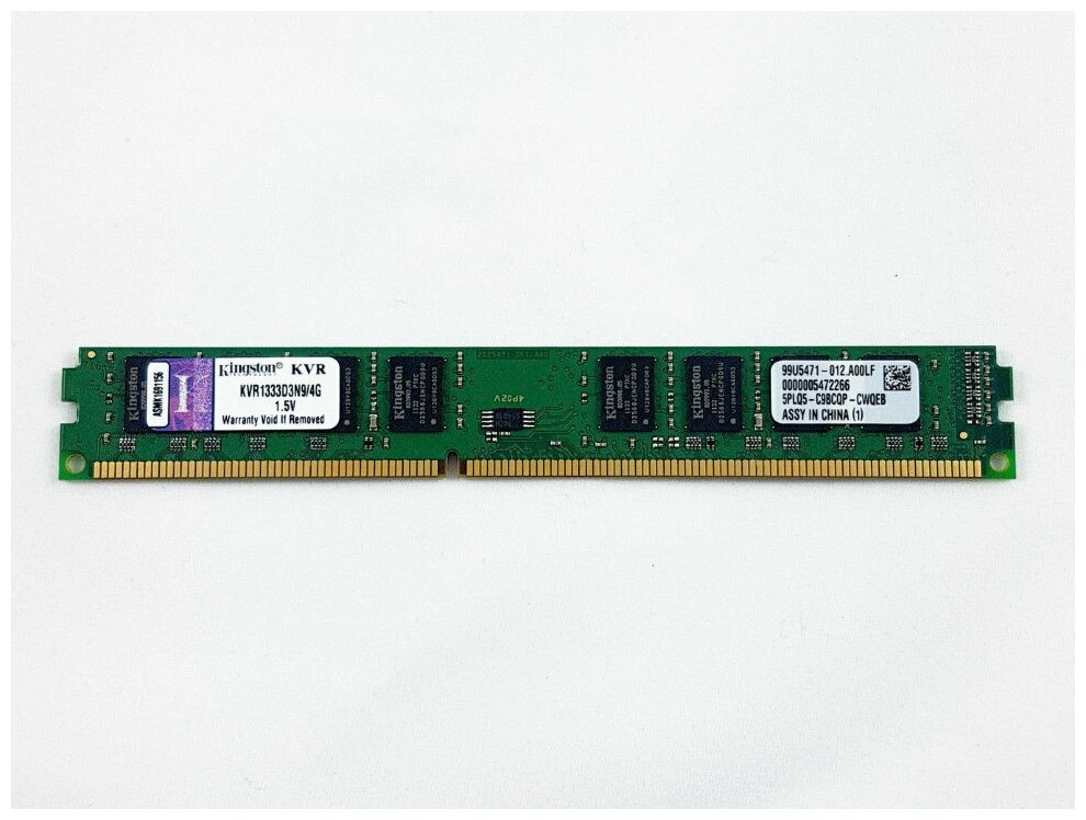 Оперативная память Kingston ValueRAM 4 ГБ DDR3 1333 МГц DIMM CL9 KVR1333D3N9/4G (OEM)