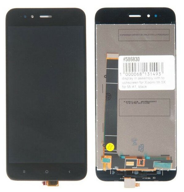 Дисплей с тачскрином для Xiaomi Mi 5X/ Mi A1 черный