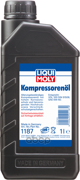 Компрессорное Масло Kompressorenoil (Синтетика) (1L) Liqui moly арт. 1187