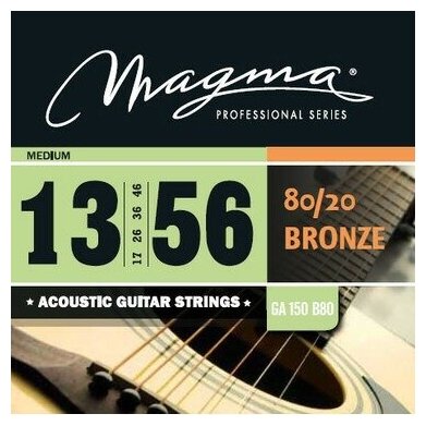 Струны для акустической гитары Magma Strings GA150B80