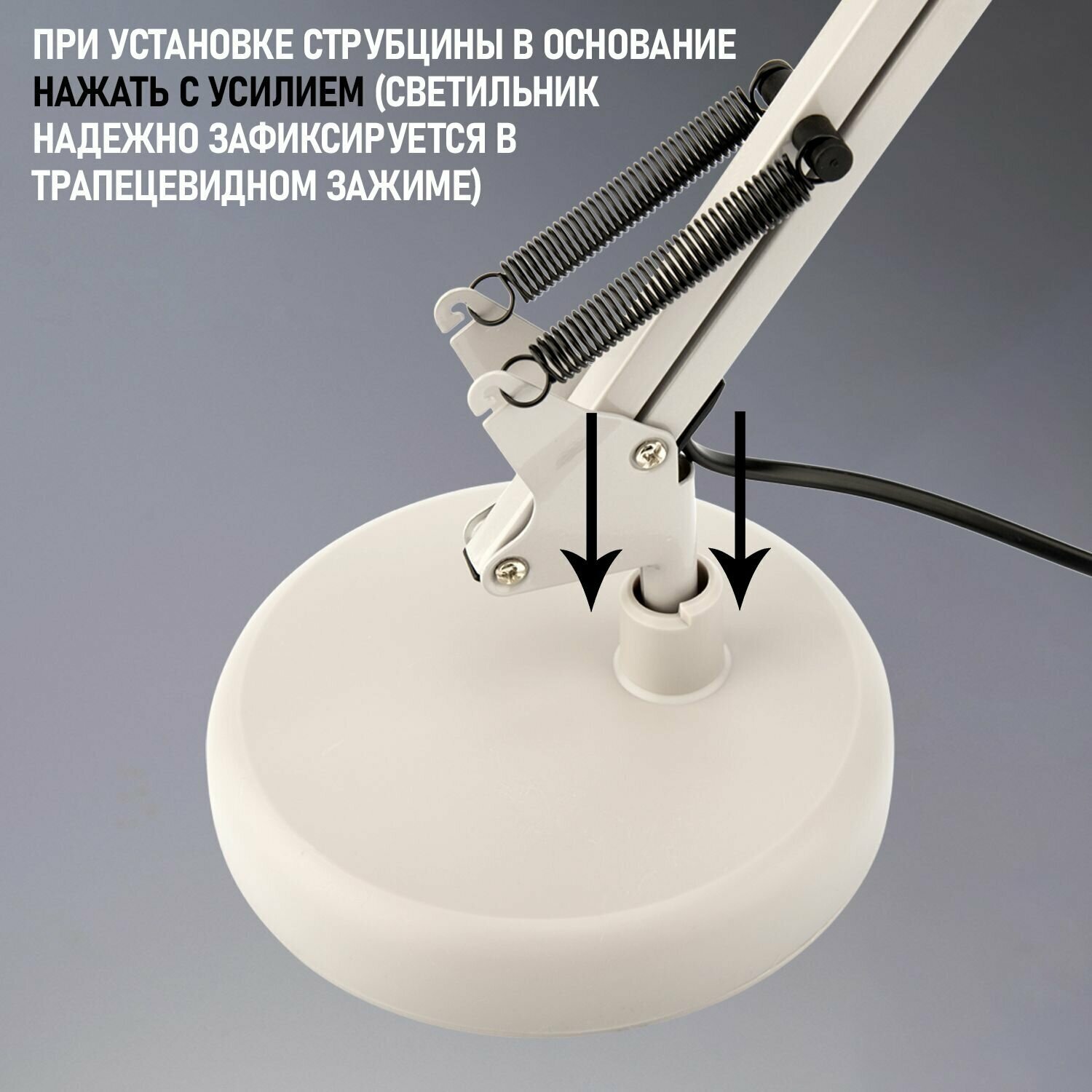 Лампа офисная REXANT Рубикон, E27, 60 Вт, серый - фотография № 2
