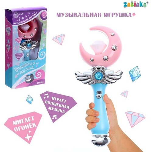 Музыкальная игрушка «Волшебая палочка», звук, свет ТероПром 6782721