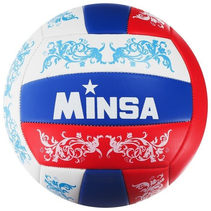MINSA Мяч волейбольный MINSA, ПВХ, машинная сшивка, 18 панелей, р. 5