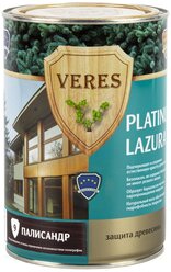 Водозащитная пропитка VERES Platinum Lazura №9 Палисандр 0.9 л