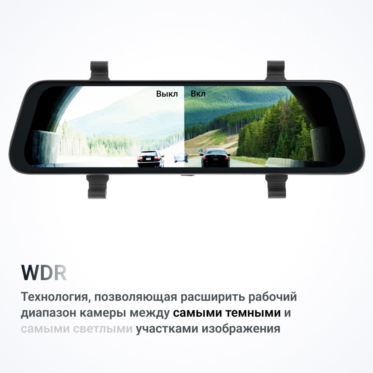 Видеорегистратор ROADGID Blick GPS Wi-Fi, черный - фото №4