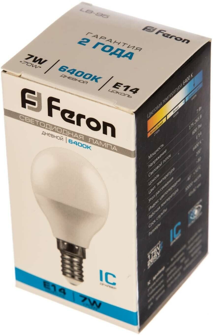 Feron LB-95 25480, P45, 7 Вт, 6400 К