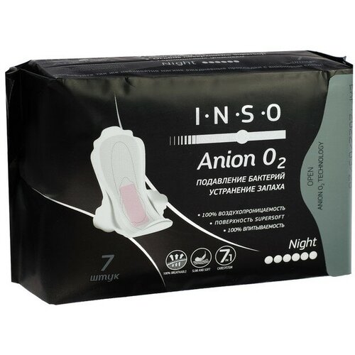 Прокладки гигиенические Inso Anion O2 Night, 7 шт. прокладки гигиенические inso гигиенические прокладки с анионовым слоем anion o2 normal