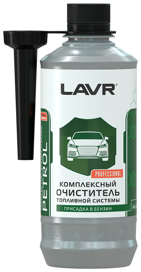 LAVR Комплексный очиститель топливной системы, присадка в бензин 310мл (Ln2123)