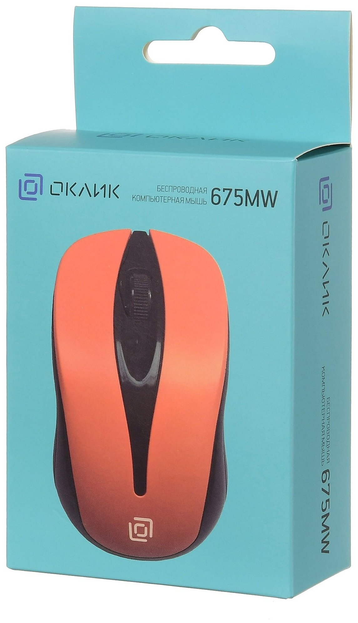 Мышь OKLICK 675MW оптическая беспроводная USB, черный и оранжевый - фото №5