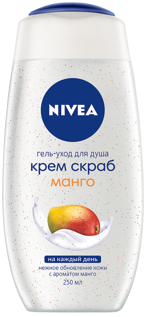 Гель-уход для душа NIVEA 