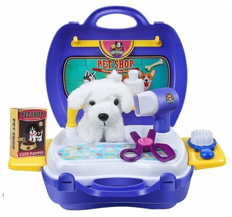 Игр. набор в чемод. Pet Store арт.8357