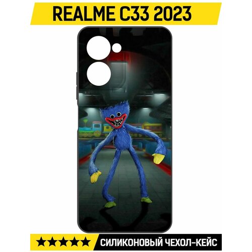Чехол-накладка Krutoff Soft Case Хаги Ваги для Realme C33 2023 черный