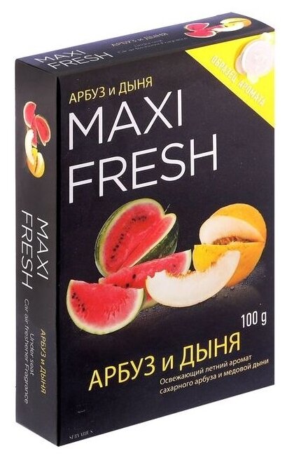 Maxifresh Ароматизатор для автомобиля MF-102 Арбуз и дыня