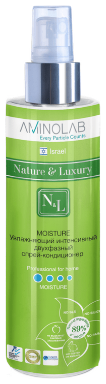 Nature & Luxury несмываемый спрей-кондиционер для волос Moisture двухфазный увлажняющий интенсивный, 250 мл