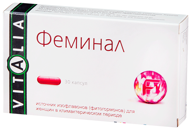 Феминал капс., 100 мг, 30 шт.
