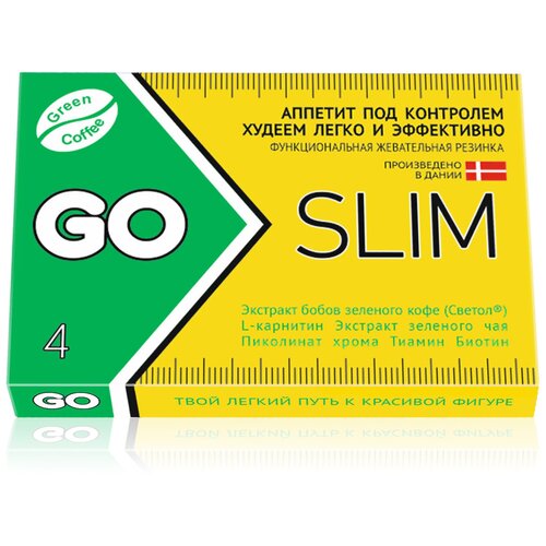 фото Жевательная резинка для контроля аппетита go slim, без сахара, 4 подушечки, на 1 день goodly